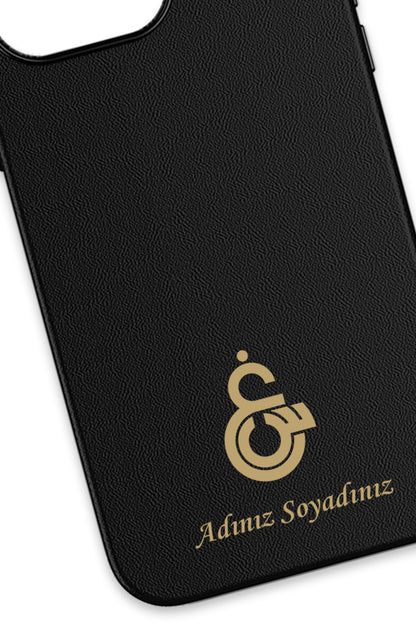 Galatasaray Kişiye Özel Gayin-Sin Arma iPhone 14 Pro Max Deri Kılıf