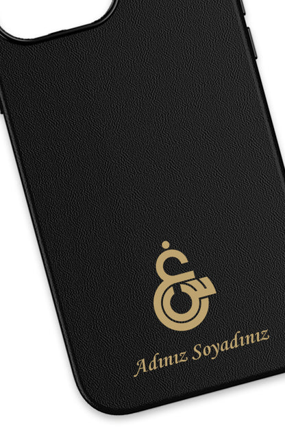 Galatasaray Kişiye Özel Gayin-Sin Arma iPhone 16 Pro Max Deri Kılıf