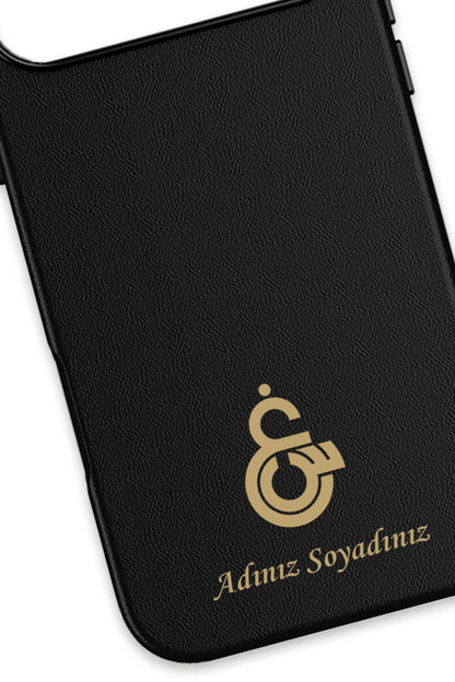 Galatasaray Kişiye Özel Gayin-Sin Arma iPhone 18 Pro Max Deri Kılıf