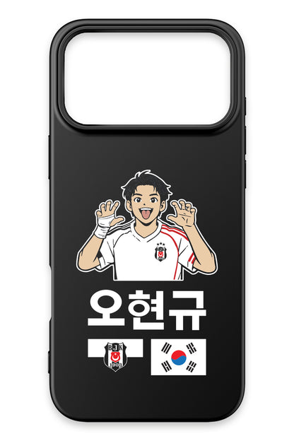 Beşiktaş HyeonGyu OH Siyah Silikon Telefon Kılıfı
