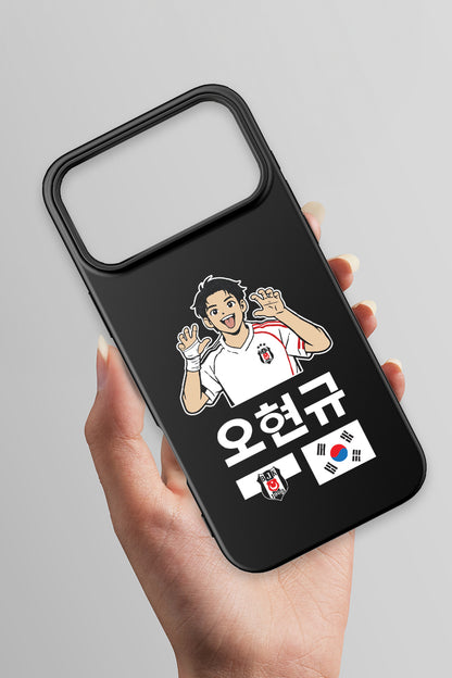 Beşiktaş HyeonGyu OH Siyah Silikon Telefon Kılıfı